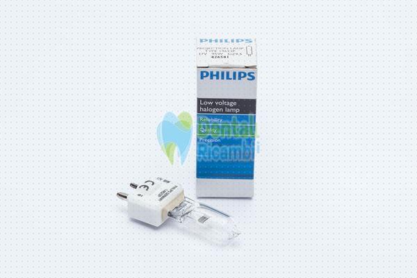 Immagine di Lampadina PHILIPS type 14623P 17V 95W GZ9,5 (426581)