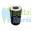 Picture of CATTANI Hepa filter cartridge H14 h = 180 for item 042090 ( 160540 )